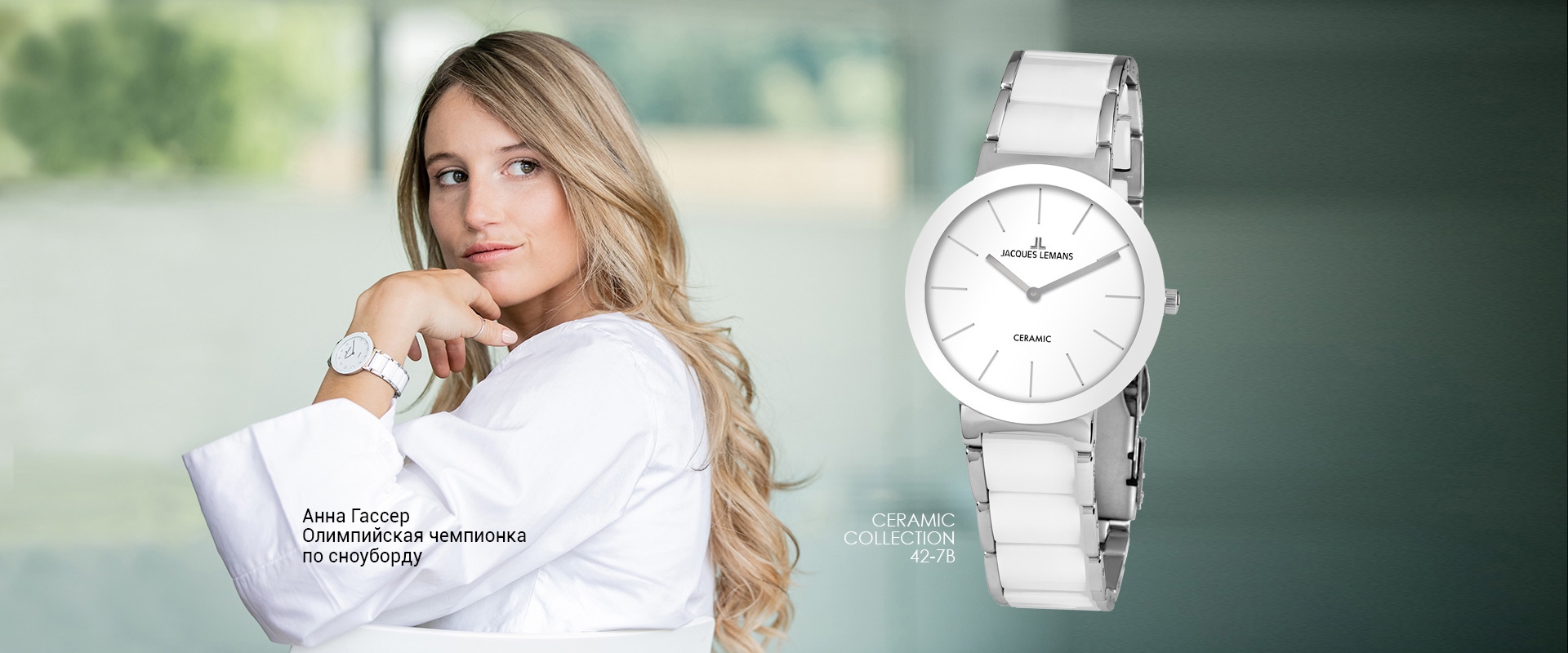 Магазин Часы Самара - наручные и интерьерные - купить в BestClock63 в ...
