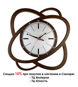 Часы Mado MD-902 мини 