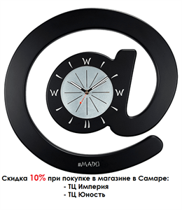 Часы Mado MD-270 