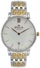 Appella 4053-2001