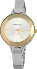 Romanson  RM 8276LC(WH)