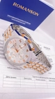 Romanson TM 1B21F MJ(WH)