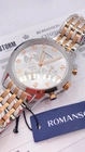 Romanson TM 1B21F MJ(WH)