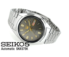 Seiko  SNXS75K1 SNXS75K1 - фото 28000