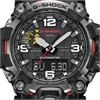 Casio G-Shock GWG-2000-1A3