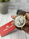 VH8-018592 steel