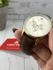 VH8-018592 steel