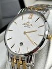 Appella 4053-2001 уценка 4053-2001