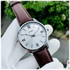 Casio Collection MTP-V005L-7В5