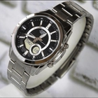Casio AMW-810D-1A